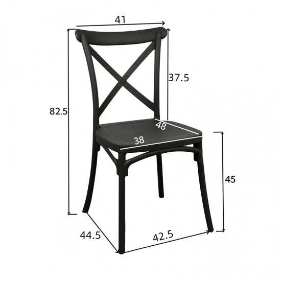 Καρέκλα Crossie pakoworld pp σε λευκή απόχρωση 38x46.5x82εκ