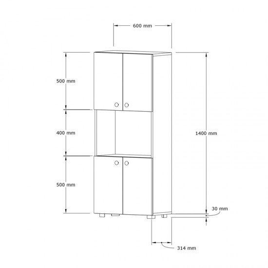 Ντουλάπα κουζίνας Guzel pakoworld σε καρυδί απόχρωση 60x31.4x140εκ