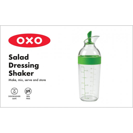 OXO Δοσομετρητής 350ml Διάφανο